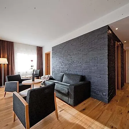 Waldhotel 4* Arosa