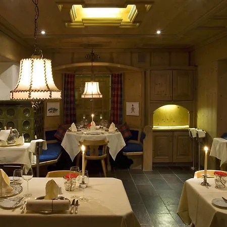 Waldhotel 酒店 4*
